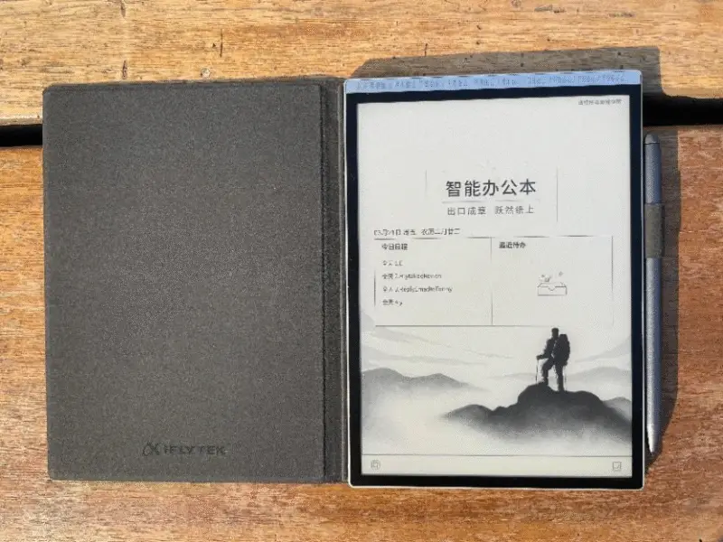 iFLYTEK AINOTE Air 2 Review: Smart E-Ink Tablet for Professionals and Note-Takers