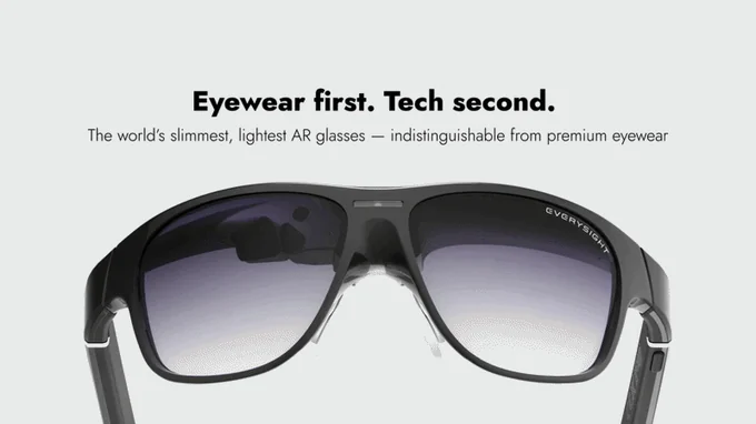 Front view of black Everysight Maverick AI glasses with tinted lenses